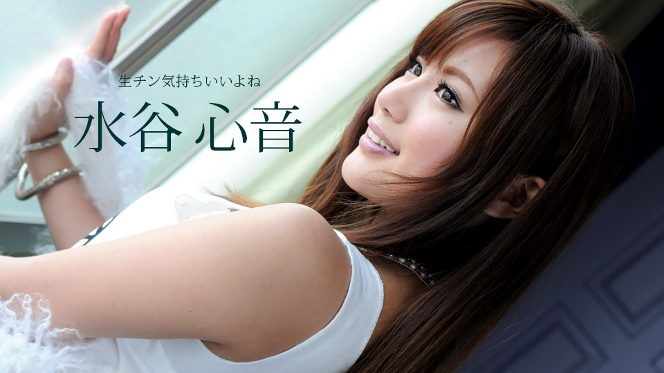 Peter The Redemption