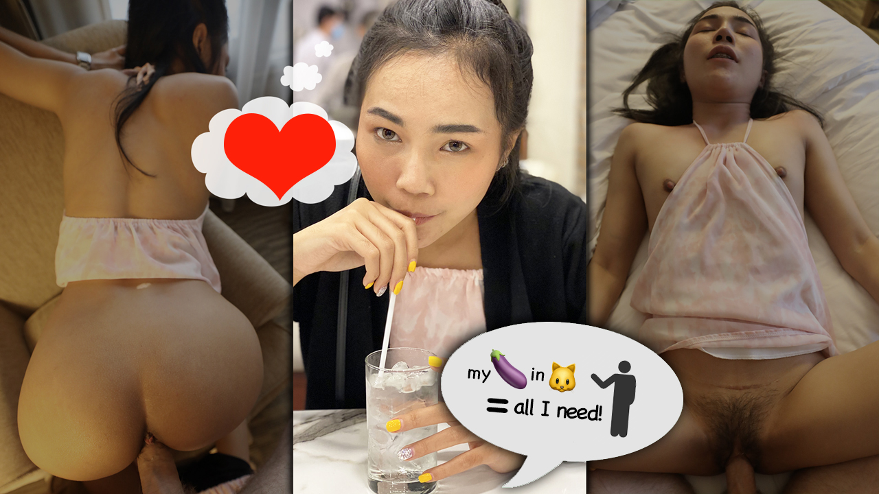 Asiansexdiary - Fern: Part 2