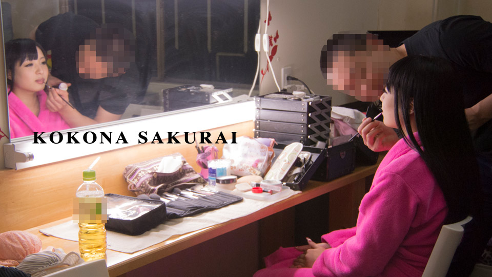 Caribbeancom 010920-001 The Soul Of Actress : God Responds To Any Cocks kokona Sakurai