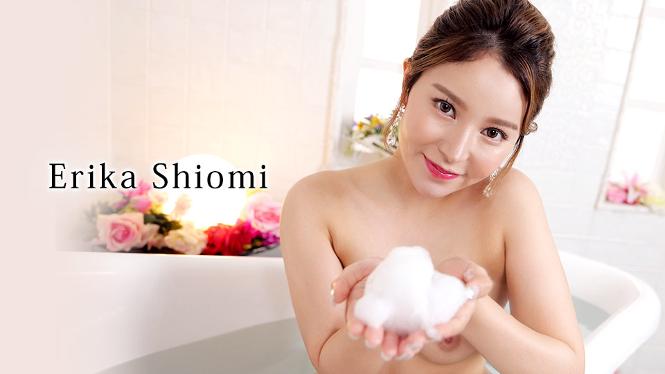 Caribbeancom 021122-001 The Story Of Luxury Spa Lady, Vol.98 Erika Shiomi