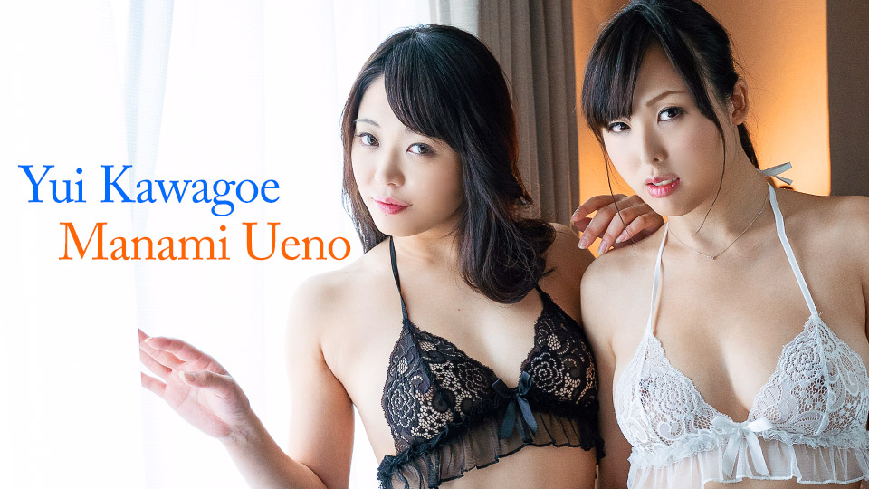 Caribbeancom 021222-001 We love a masochistic guy with a big hard dick Yui Kawagoe, Manami Ueno