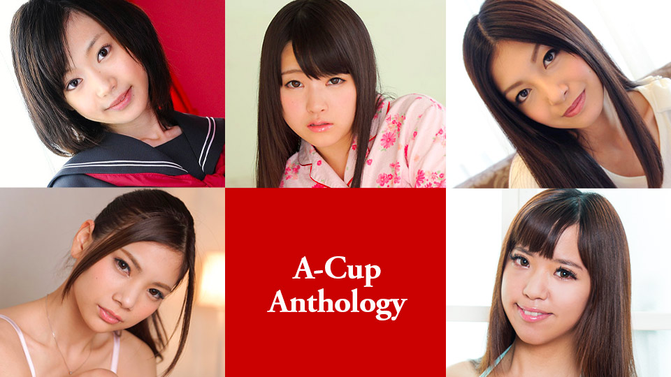 Caribbeancom 030823-001 A Cup Anthology Akari Kiriyama, Seira Nakamura, Ami Manaka, Tsuna Kimura, Aoba Ito