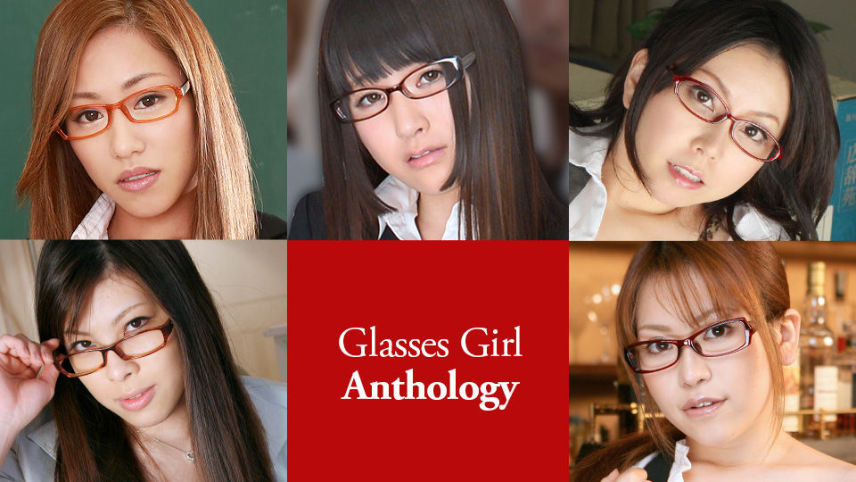 Caribbeancom 060822-001 Glasses Girls Anthology Kanna Kitayama, Tsuna Kimura, Minami Kitagawa, Erena Tokiwa, Aoi Mochida