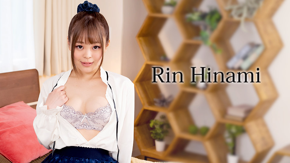 Caribbeancom 081922-001 Debut Vol.77 : Do you like a girl who love having a sex? Rin Hinami