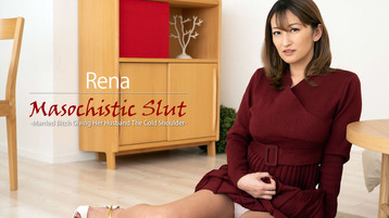 Heyzo 2481 Masochistic Slut -Married Bitch Giving Her Husband The Cold Shoulder- - Rena