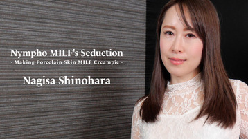 Heyzo 2579 Nympho MILF's Seduction -Making Porcelain Skin MILF Creampie- - Nagisa Shinohara