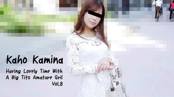 Heyzo 2813 Having Lovely Time With A Big Tits Amature Gril Vol.8 - Kaho Kamina