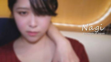 Heyzo 2936 Creampie in Japan #Nagi - Nagi